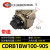 CRB1BW50-180S叶片式旋转气缸CDRB1BW63-90度-80/100-270-180度 CDRB1BW100-90S