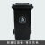 力豪（LIHAO） 方形塑料垃圾桶 户外楼道弹盖垃圾桶 100L灰色 加厚款 带盖带轮(常规圆圈标识)