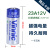 5粒松柏vinnic3A/L1028F碱性12v电池无线门铃防盗器 5粒23A 12V