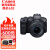 佳能全画幅微单数码相机EOS R6二代 全画幅微单vlog相机4K拍摄直播 R6 mark 2 R6 R6单机(不含镜头） 标配无赠品