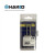 白光  电热焊接剥线钳 FT-802 （HAKKO）定制 专用刀具 G4-1602