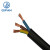 起帆（QIFAN）电缆 RVV3*4平方护套线国标铜芯设备电源线 黑色 1米 11米起售
