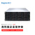 鑫云SS200T-24R Pro 企业级24盘位NAS共享网络存储 机架式万兆光纤磁盘阵列 容量384TB
