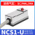 正泰气缸磁性开关NCS1-G -C73 NCS1-G ND-A93气缸磁感应线 NCS1-U