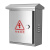定制不锈钢防水强电箱控制箱空箱明装防水盒 100不锈钢防水箱