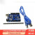 XTWduino UNO R3 开发板 ATmega328P单片机 改进版 开发学习控制 不带USB线