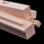 松木条松木方沙盘模型材料教学diy手工制作木块樟子松方木条 松木条 20*20*500mm