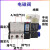 欧雷凯4V310-10气动电磁阀4V210-08二位五通4V410-15换向4V110定 米白色 4V410-15(AC220V)