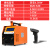 跃励工品 超轻全自动电熔焊机   6.3KW+扫描仪（20-630） 一台价 