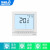 HAILIN 地暖温控器 WiFi/485远程水暖电暖温控器温控面板 㻏动系列 HA223-L(水地暖无wifi）