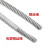 鑫亨达（XINHENGDA）304不锈钢钢丝绳包塑钢丝线超细软晾衣绳子柔软粗 包塑8毫米100米送10个卡头