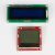 160212864液晶屏带字库0.96寸oled显示屏5110液晶屏LCD 1602蓝屏5V带背光(带排针)