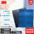 3M砂纸 407Q砂纸打磨干湿水两用汽车金属铁细磨砂纸 407Q水沙400目【1张】 227*280MM 