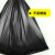 沃得斐  超大号垃圾袋120*140cm*60只特厚双面4丝黑色平口大塑料袋  环卫物业商场
