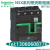 NSX直流塑壳断路器C16N1TM125 NSX160N DC TMDC 125 1P 新产品