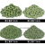 震桶抛光机磨料玉石翡翠震动研磨机振动绿三角材料震机滚筒抛光料 绿三角4×425公斤