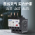 极焰良信NDR2系列热过载保护继电器220V380V电动机保护 NDR2-3832 23~32A