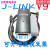 JLINKV9.4下载器STM32单片机V9仿真调试器代替J-LINKV8 中文外壳 高配（备注抬头税号）V9极速1.8-5V版
