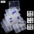 多格零件盒电子元件配件分类格子工具箱线耳端子螺丝PP塑料收纳盒 10格(1只)