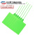 定制定制适用打包带塑料护角纸箱石材板材家具护边包装塑钢L型塑料打 绿色(600个)