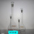 华欧牌5/10/25/50/100m/250/500/1L标准白色容量瓶 A级容量瓶包检 500ml透明