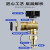 花乐集全铜地暖地热暖气片放水阀分水器分配器快接头排水管阀门神器专用 6分四代新型升级特厚(大流