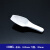 实验室称量勺塑料药勺白色分装勺粉末液体面粉食物10 25 50 100ml 100ml
