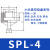 工业吸嘴小头单双三层真空吸盘 机械手配件 气动硅胶真空吸盘 DPS12(SP122)