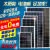 12v太阳能充电板50W24V电池板100W太阳能光伏发电板200w300W定制 50W单晶(670*430):电压18V充12V电