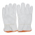 君御（Exsafety）2117柔软羊皮手套耐磨耐油短款电焊手套