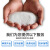 RUIZI 非离子800万25kg/袋 聚丙烯酰胺pam絮凝剂非离子洗沙洗煤沉淀循环水处理药剂