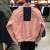 耐克（NIKE）外套男装2024春季新款时尚Jordan运动服飞行夹克棒球服DJ0878-609 DJ0878-609 S