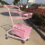 粉色市购物车商场手推车拍照道具装饰ktv双层网红小推车 F7粉色+粉护套+篮子