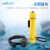 优云谱 测深仪超声波便携式防水测深仪水深捕鱼航海潜水科学工作海岸测量