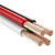 鲁峰 Lufeng 电线 多股铜芯线电线线缆6mm²多股铜芯线100米╱卷 1卷价