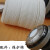 驭舵日本保护过滤静电棉碳片纱布棉过滤纸口罩面具配件可水洗滤材 含碳纤维棉 50片