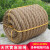 者也 KAB 多规格黄麻绳捆扎包装绳多股编织耐用耐晒植物纤维 3mm*200m/卷