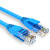 微酷（Tiny Cool）KP-6102 超六类网络跳线 CAT6千兆网络连接线 工程级成品跳线1.5米蓝色