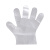企桥 一次性PE手套 实验室专用手套加厚塑料PE薄膜手套厨房烘焙防护 100只/包*10包 0.4克薄款