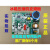 佐施鸿适用海信容声冰箱BCD-258BDGVB压缩机变频板主板驱动板1551330 全新原装变频板