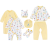 【顺丰配送】英氏新生儿衣服礼盒婴儿衣服套装出生婴儿用品男女宝宝礼物纯棉送礼满月服0-3个月礼盒8件套 黄色 66CM