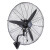 菲尼泰科 FS-75 工业电风扇 商用大功率壁扇 强力工厂摇头挂壁牛角扇(750型铝叶壁扇 3米线）