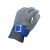 苏识 YZQ022 钢丝防割手套5级钢铁手套防切割金属安保抓捕手套 XS--总长21.5cm