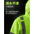 反光雨衣雨裤套装男款两件式加厚身防暴雨交通环卫工人 300D萤光绿上衣+黑裤子 M