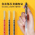 日本ZEBRA斑马中性笔JJM88努力自勉款花朵黑水笔速干按动BJF笔芯学生用学霸樱花限定0.5mm 黑色笔 1支装