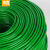 绿钢丝绳包塑 葡萄架遮阳网 晾衣绳 牵引 大棚 猕猴桃 百香果 包塑钢丝绳(4毫米) 100米(送8卡头)