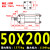 轻型油缸液压缸中型油压缸MOB 322F402F502F632F802F100-752F1502F MOB50*200