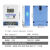 上海人民手机扫码充值电表出租房智能蓝牙自助缴费预付费电表 扫码充值蓝牙款30100A/220V电表