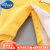 迪士尼1-15岁小孩子穿的婴儿连体外套加绒保暖新生儿衣服秋冬官方品质 黄色加绒 66cm