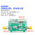 AD8099放大器模块  3.8GHz带宽  高速低噪声放大器  实验型放大器 反相放大器 定制(拍下请留言)